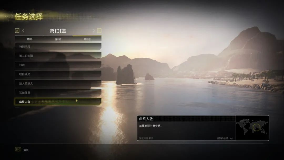 使命召唤4:现代战争秘籍_ps4使命召唤现代战争4_使命召唤现代战争4手游
