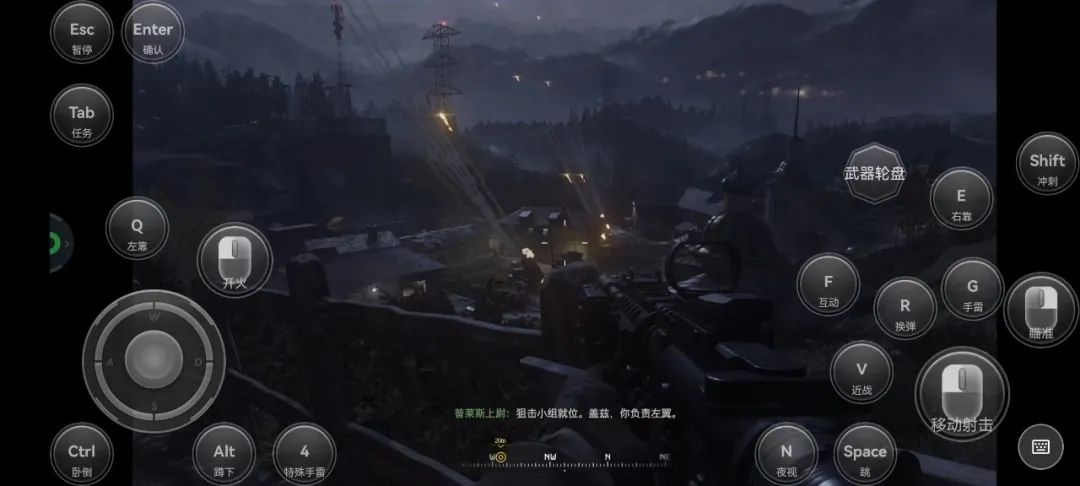 使命召唤4:现代战争秘籍_ps4使命召唤现代战争4_使命召唤现代战争4手游