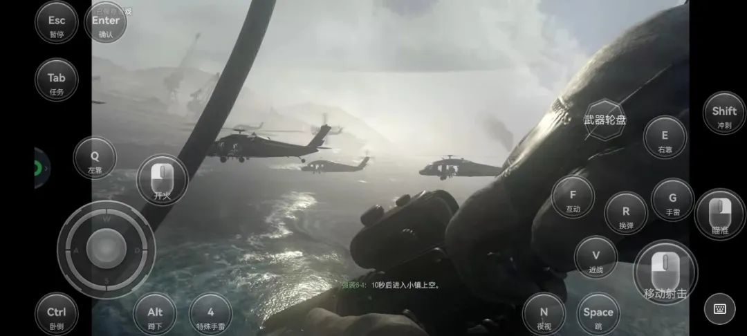 使命召唤现代战争4手游_使命召唤4:现代战争秘籍_ps4使命召唤现代战争4
