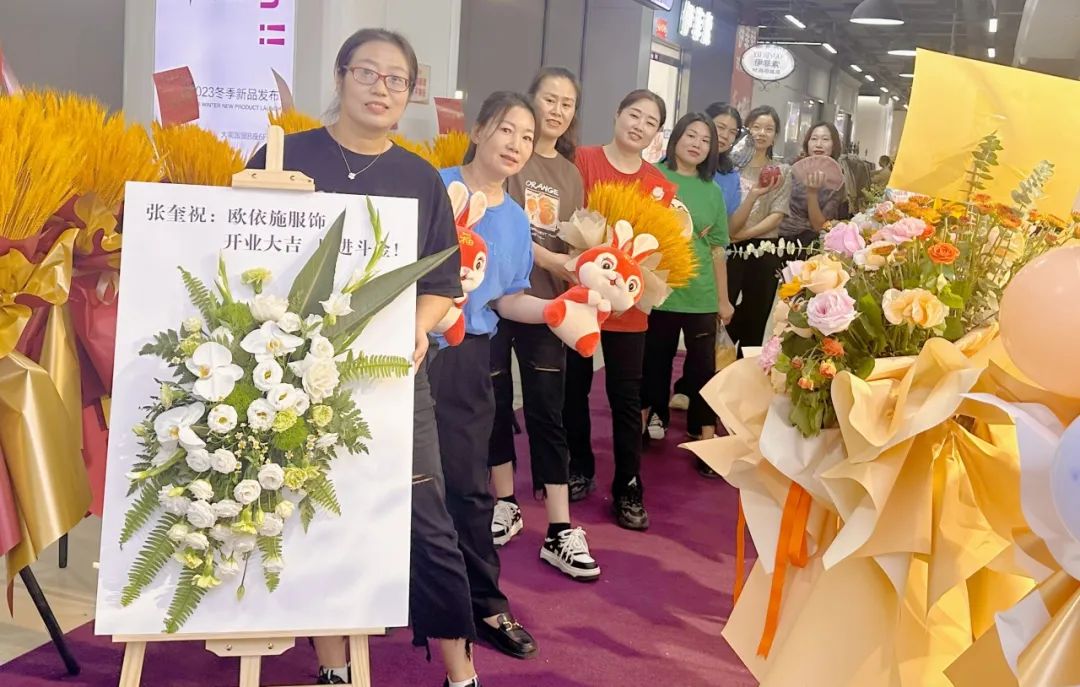 轻奢轻奢女装_轻奢女装店铺取名_轻奢女装直播间