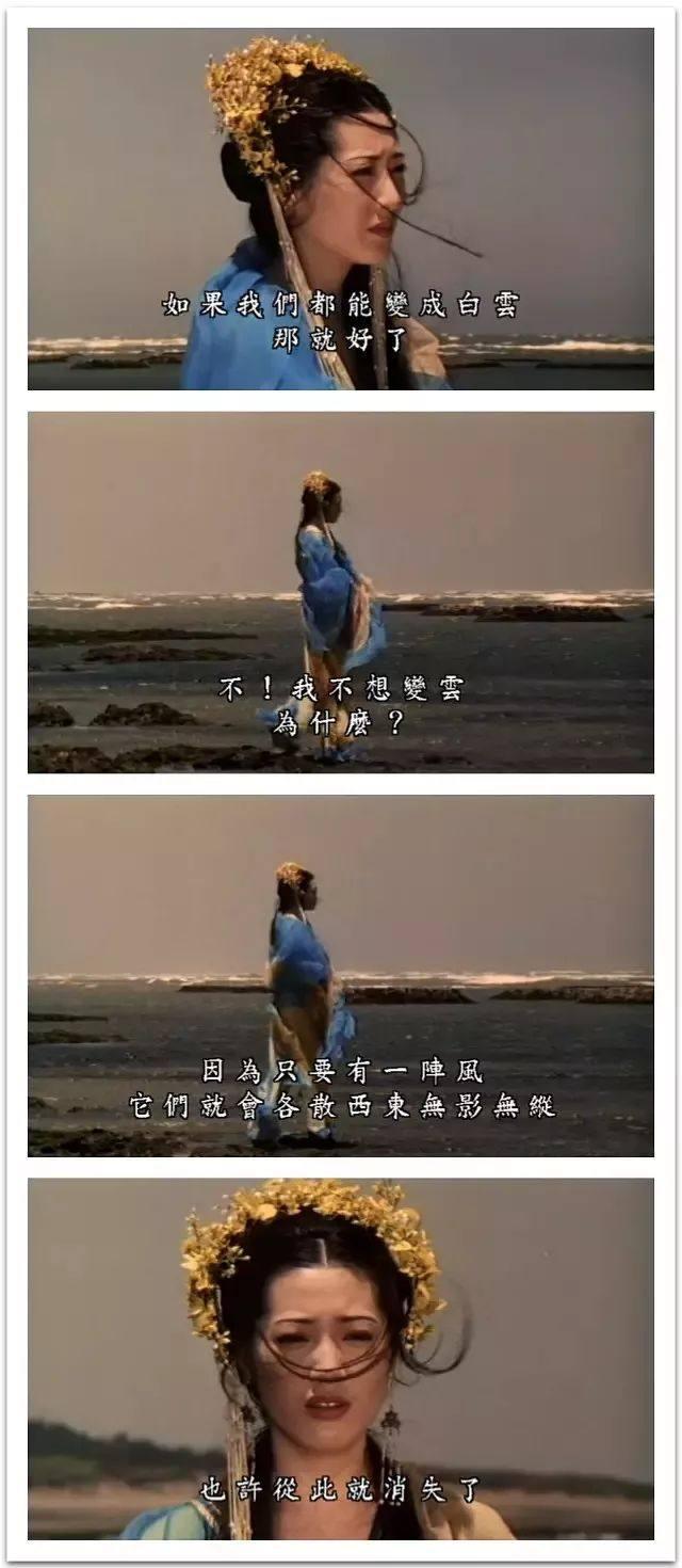 香港古装电影金瓶梅_《金瓶梅》电影_金瓶梅电影完整版