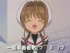 日本东京值得去的景点_日本东京景点推荐_日本东京小众景点