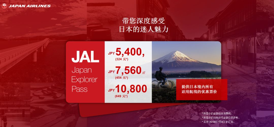 日本东京值得去的景点_日本东京景点排行榜前十名_日本东京小众景点