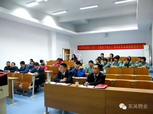 忠诚胜于能力心得_忠诚胜于能力十大原则_忠诚胜于能力心得体会