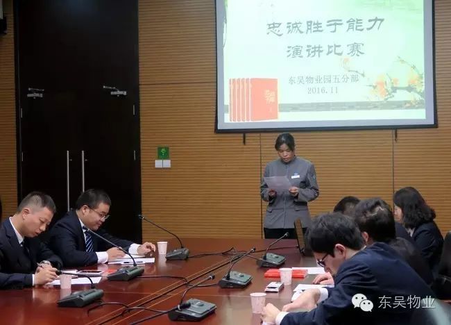 忠诚胜于能力心得_忠诚胜于能力心得体会_忠诚胜于能力十大原则