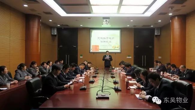 忠诚胜于能力十大原则_忠诚胜于能力心得体会_忠诚胜于能力心得