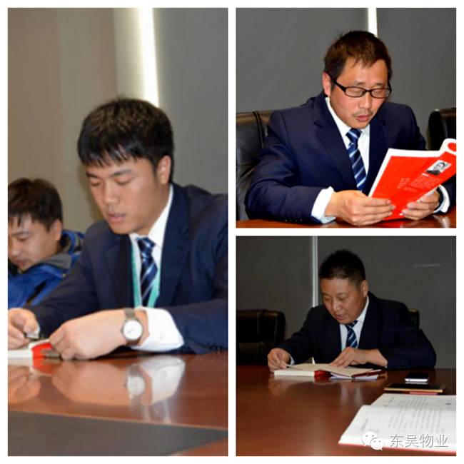 忠诚胜于能力心得_忠诚胜于能力十大原则_忠诚胜于能力心得体会