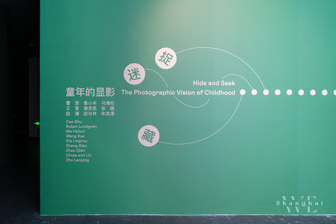 上海外滩美术馆logo_上海外滩美术大展_上海外滩美术馆 时尚展