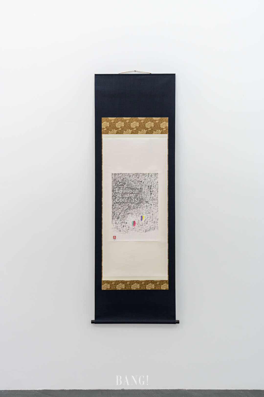 上海外滩美术馆 时尚展_上海外滩美术大展_上海外滩美术馆logo