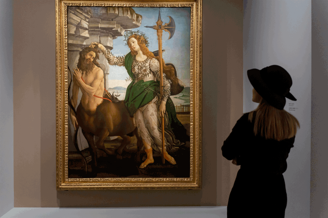 上海外滩美术馆 时尚展_上海外滩美术馆logo_上海外滩美术大展