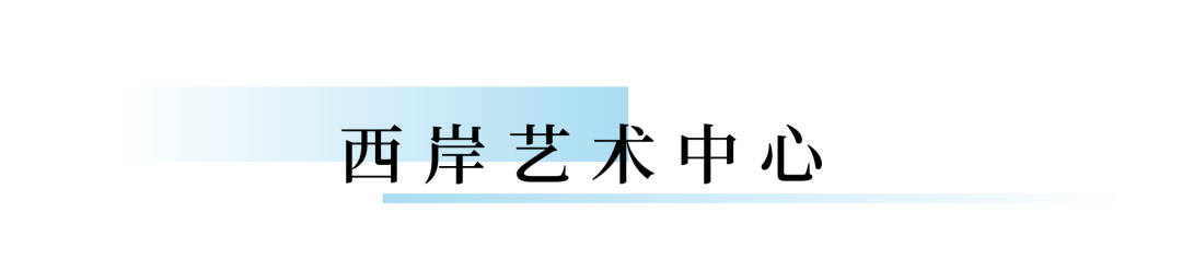上海外滩美术大展_上海外滩美术馆 时尚展_上海外滩美术馆logo