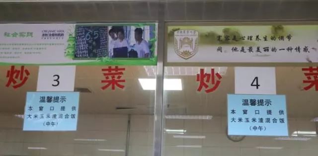 颐园美食_颐园茶楼_颐园餐饮