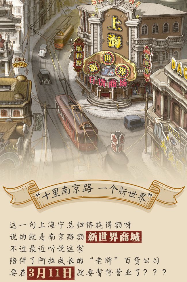 海鲜上海便宜买多少钱_上海哪里买海鲜便宜_上海买海鲜最便宜的地方