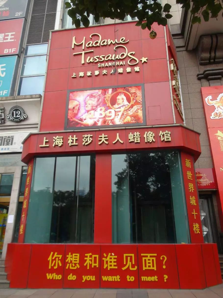 海鲜上海便宜买多少钱_上海哪里买海鲜便宜_上海买海鲜最便宜的地方