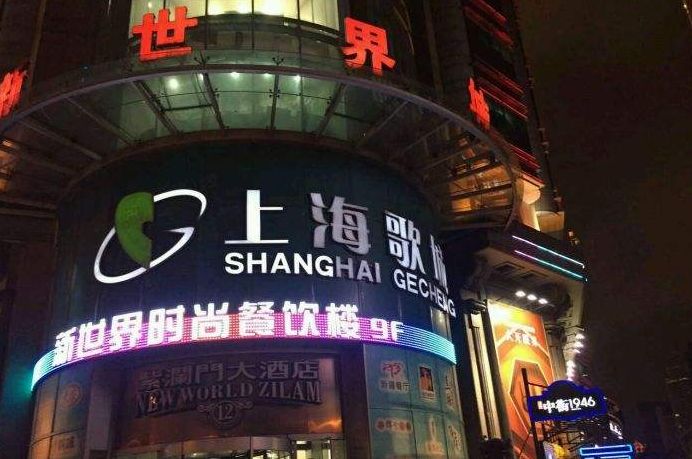 海鲜上海便宜买多少钱_上海哪里买海鲜便宜_上海买海鲜最便宜的地方