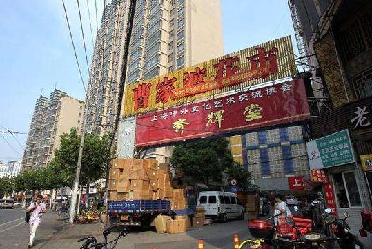 上海买海鲜最便宜的地方_上海哪里买海鲜便宜_海鲜上海便宜买多少钱