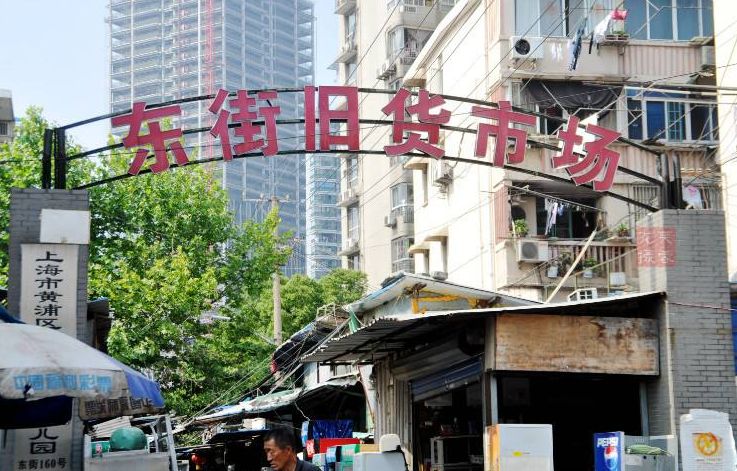 上海哪里买海鲜便宜_海鲜上海便宜买多少钱_上海买海鲜最便宜的地方