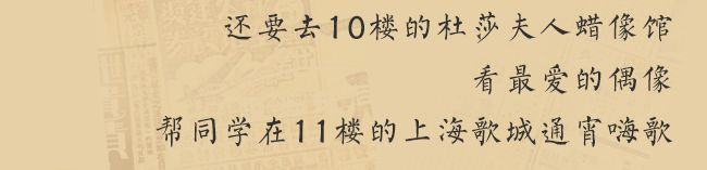 上海买海鲜最便宜的地方_上海哪里买海鲜便宜_海鲜上海便宜买多少钱