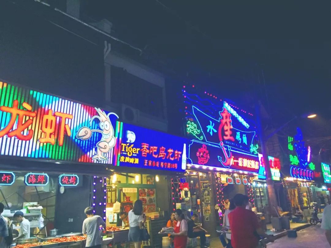 上海买海鲜最便宜的地方_海鲜上海便宜买多少钱_上海哪里买海鲜便宜