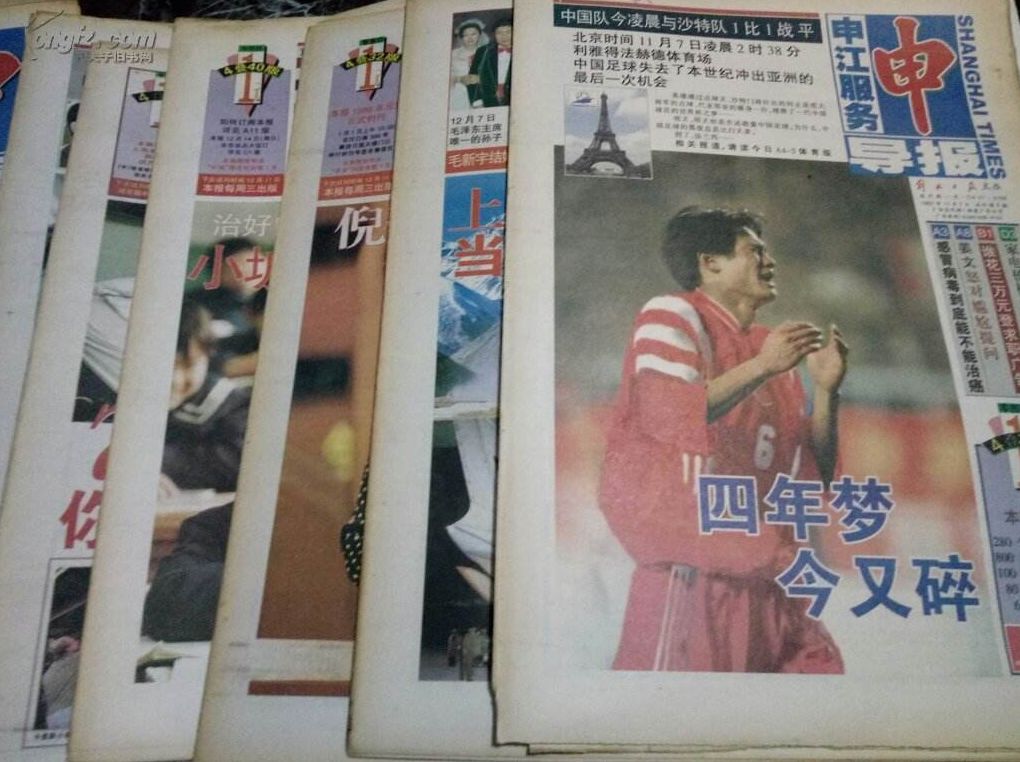 上海哪里买海鲜便宜_上海买海鲜最便宜的地方_海鲜上海便宜买多少钱
