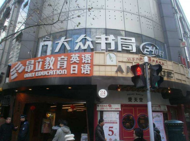 海鲜上海便宜买多少钱_上海买海鲜最便宜的地方_上海哪里买海鲜便宜