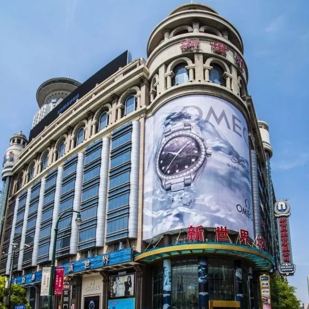 海鲜上海便宜买多少钱_上海哪里买海鲜便宜_上海买海鲜最便宜的地方