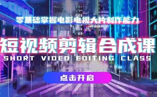 成都完美动力培训地址_成都完美动力动画学院_成都完美动力培训学校