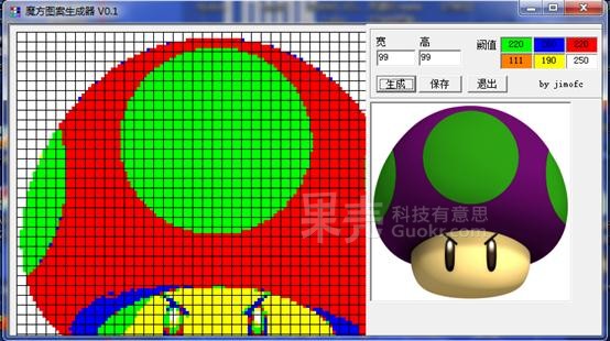 二阶魔方玩法图解_阶魔方视频教程_阶魔方教程一步一步图解