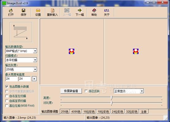 二阶魔方玩法图解_阶魔方教程一步一步图解_阶魔方视频教程