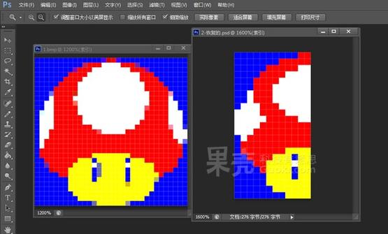 阶魔方教程一步一步图解_二阶魔方玩法图解_阶魔方视频教程