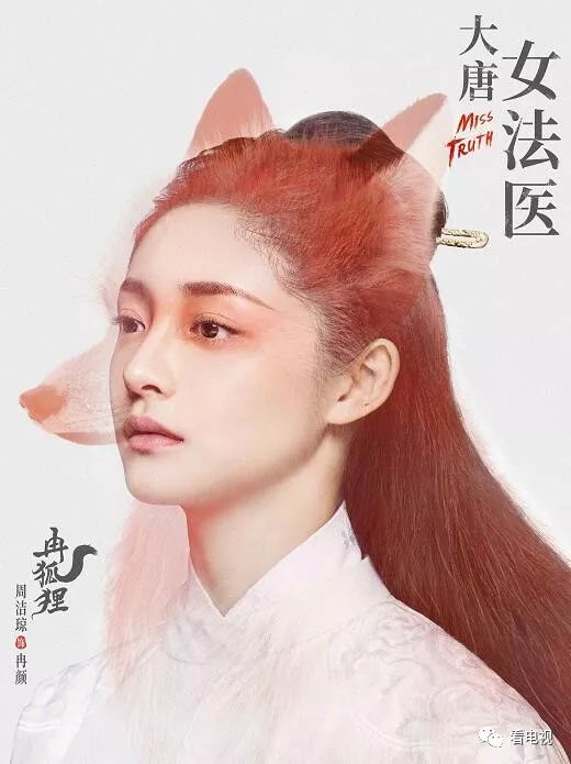 新丽传媒创始人之一王子文_新丽传媒王子文背景_新丽传媒王子文八卦