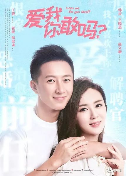新丽传媒创始人之一王子文_新丽传媒王子文八卦_新丽传媒王子文背景