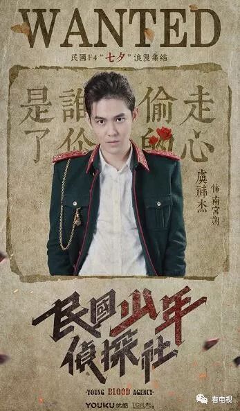 新丽传媒王子文八卦_新丽传媒王子文背景_新丽传媒创始人之一王子文