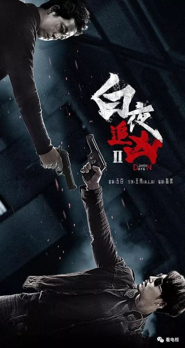 新丽传媒创始人之一王子文_新丽传媒王子文背景_新丽传媒王子文八卦