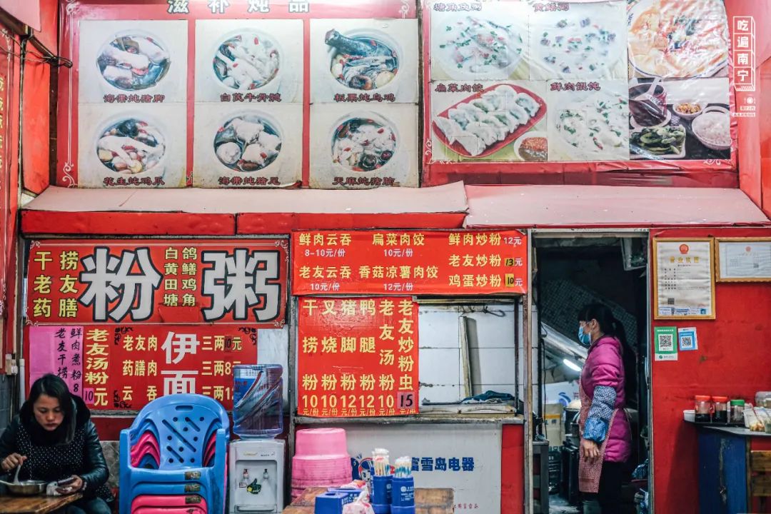 滋补炖品食谱大全_滋补炖品有哪些_滋补炖品配方