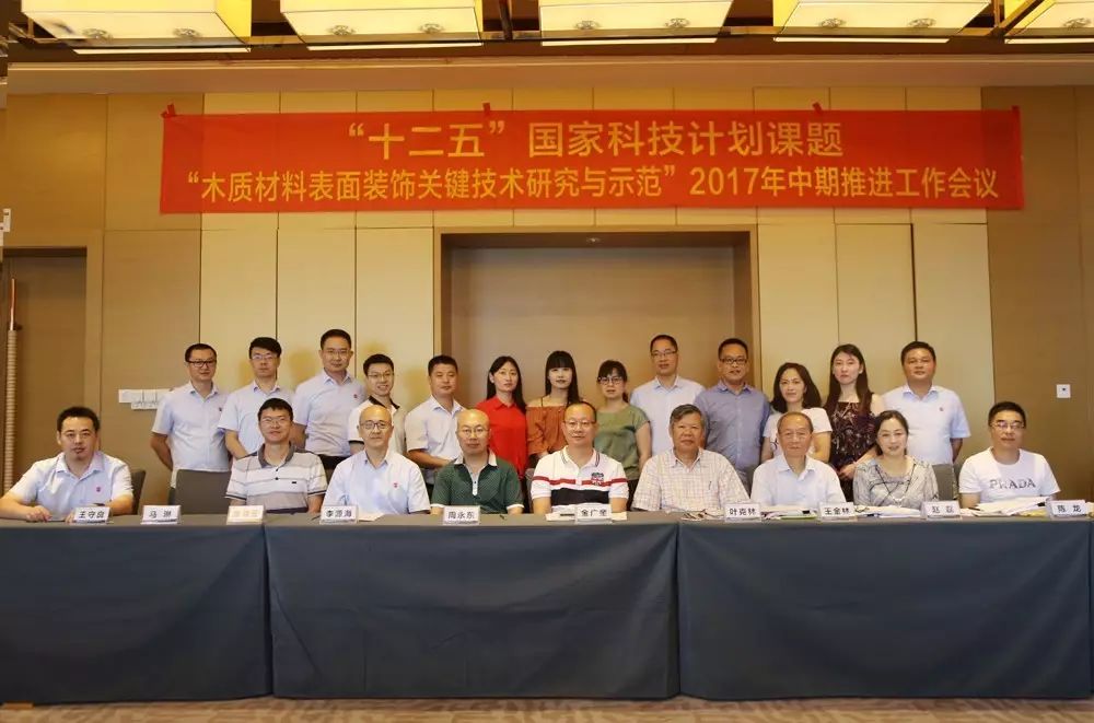 关于农村科技的研究报告_农村科技水平_十二五农村领域国家科技计划课题