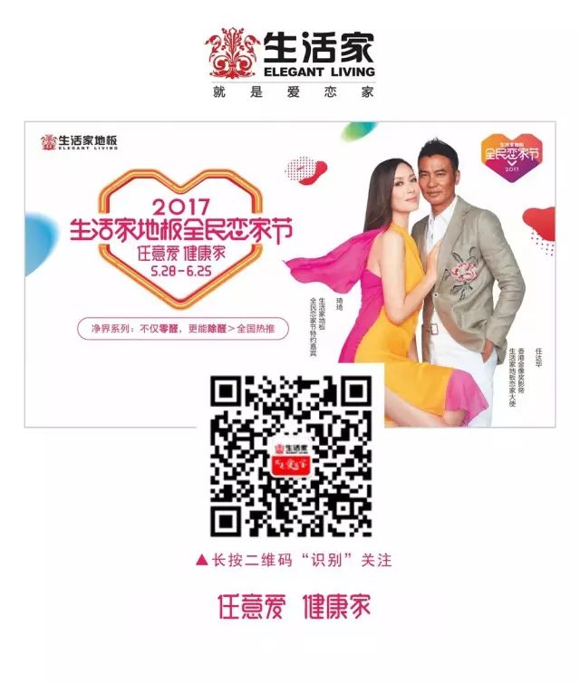 关于农村科技的研究报告_农村科技水平_十二五农村领域国家科技计划课题