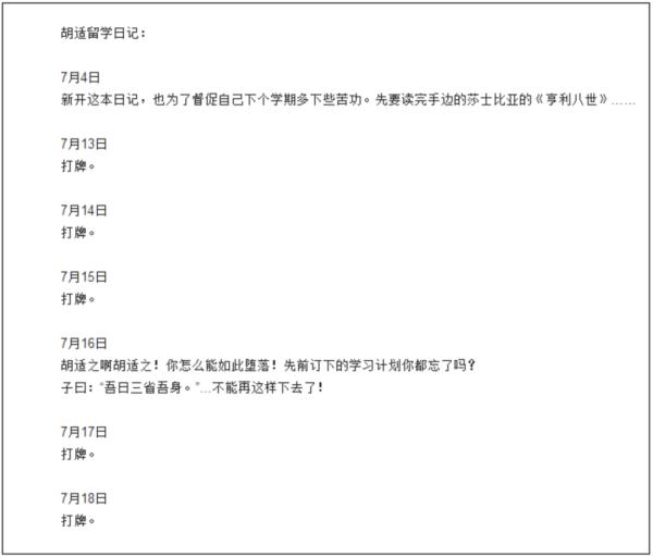 三人地主几张报牌_三人斗地主算牌技巧_3人地主怎么记牌