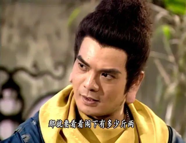 金庸群侠传2秘籍效果_金庸群侠传秘籍大全_金庸群侠传指令物品表