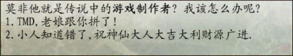 金庸群侠传内功效果_金庸群侠传2秘籍效果_金庸群侠传指令大全配置表