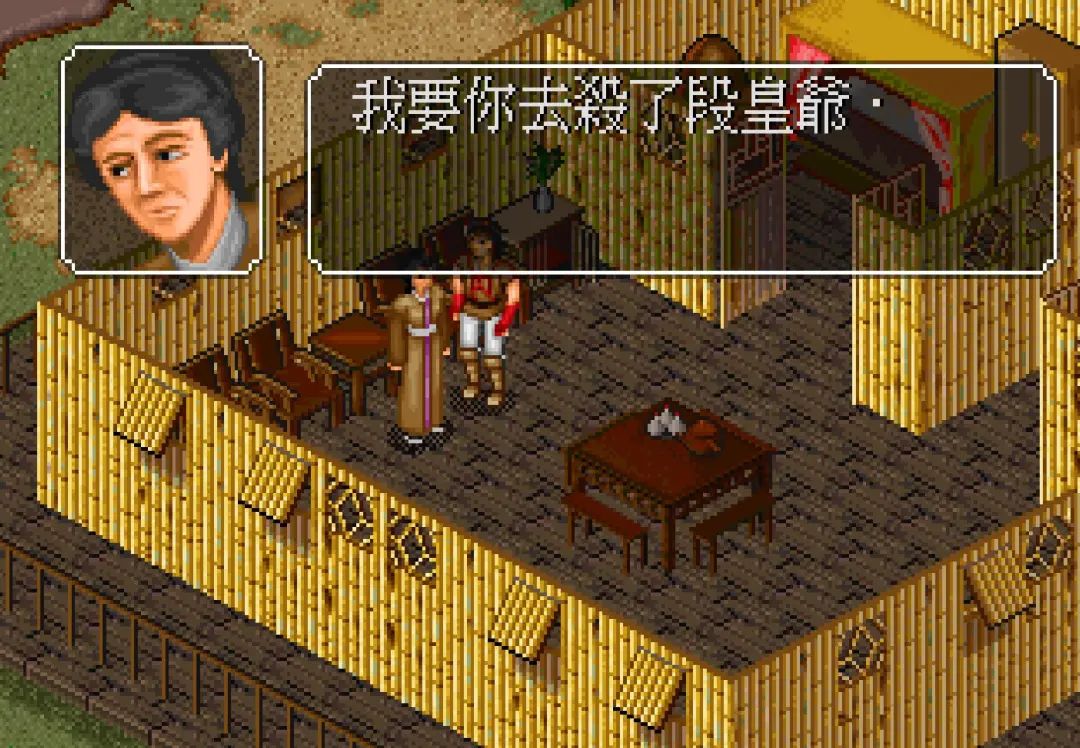 金庸群侠传内功效果_金庸群侠传单机攻略秘籍_金庸群侠传2秘籍效果