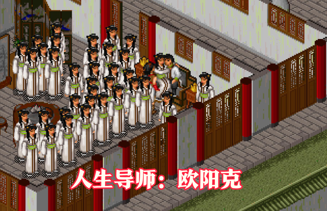 金庸群侠传2秘籍效果_金庸群侠传单机攻略秘籍_金庸群侠传内功效果