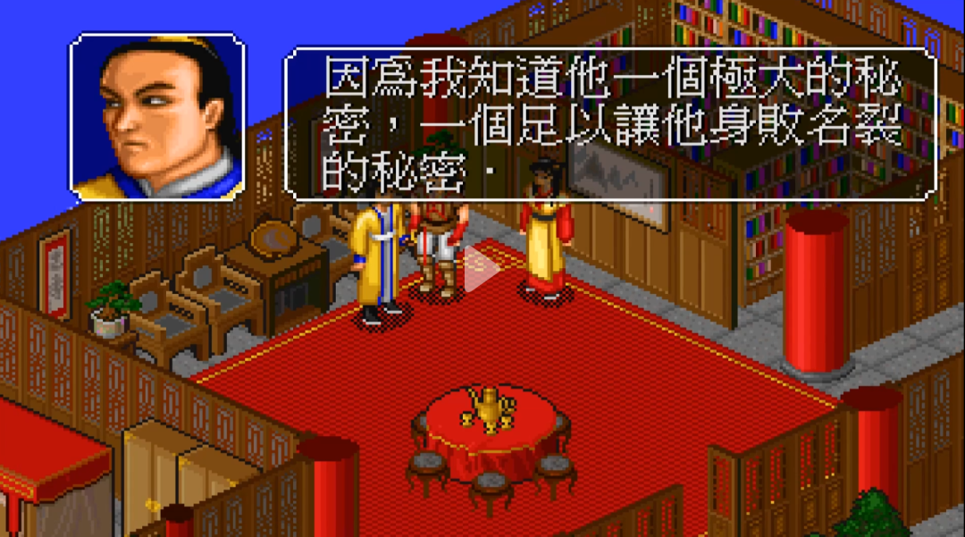金庸群侠传内功效果_金庸群侠传2秘籍效果_金庸群侠传单机攻略秘籍