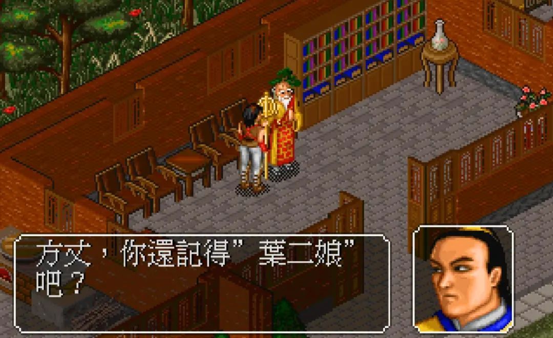金庸群侠传单机攻略秘籍_金庸群侠传内功效果_金庸群侠传2秘籍效果