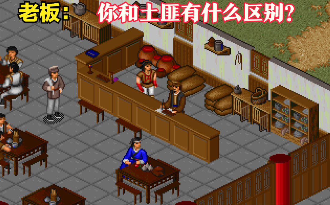 金庸群侠传单机攻略秘籍_金庸群侠传内功效果_金庸群侠传2秘籍效果