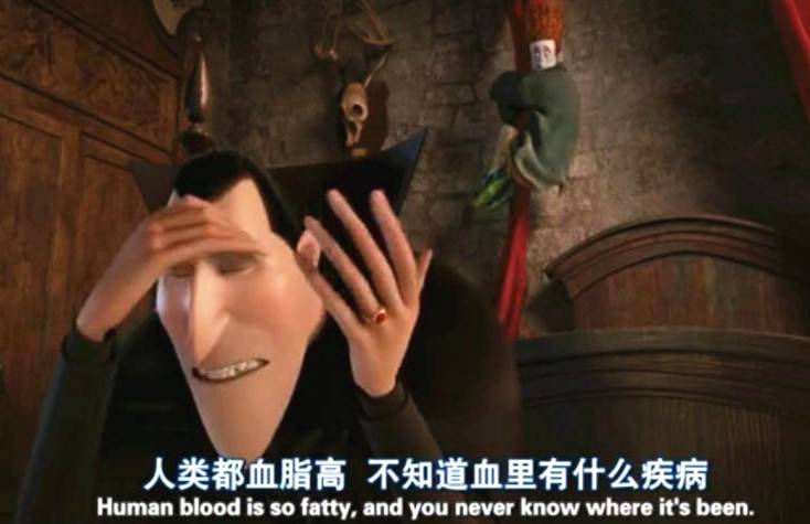 暮光之城吸血鬼吃什么_暮光之城之吸血鬼与吃货_暮光之城吸血鬼咬人