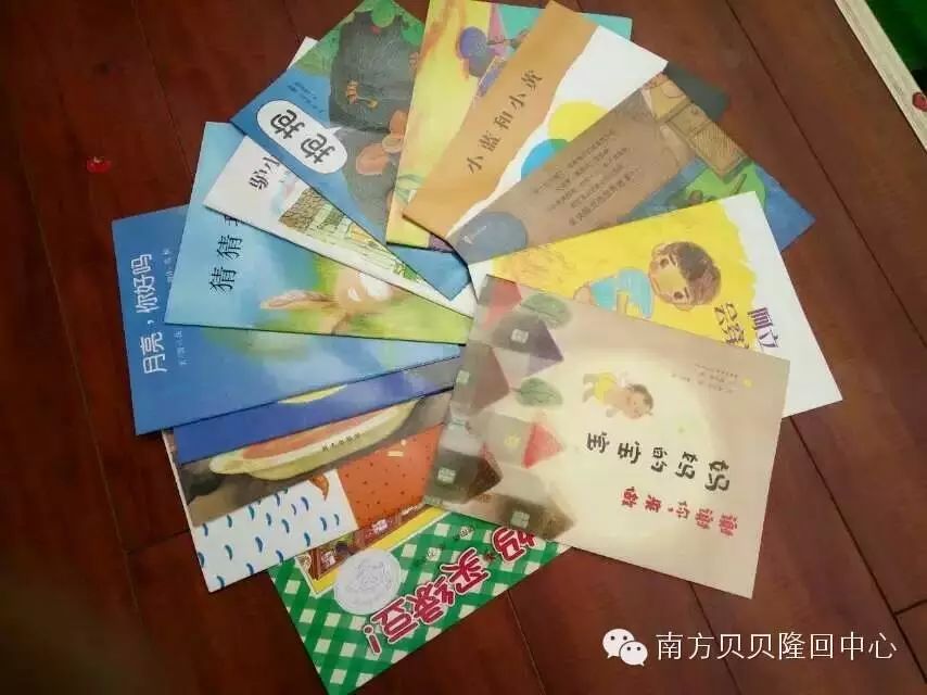 南方贝贝早期教育机构_南方贝贝早教收费标准_南方贝贝早教加盟费多少