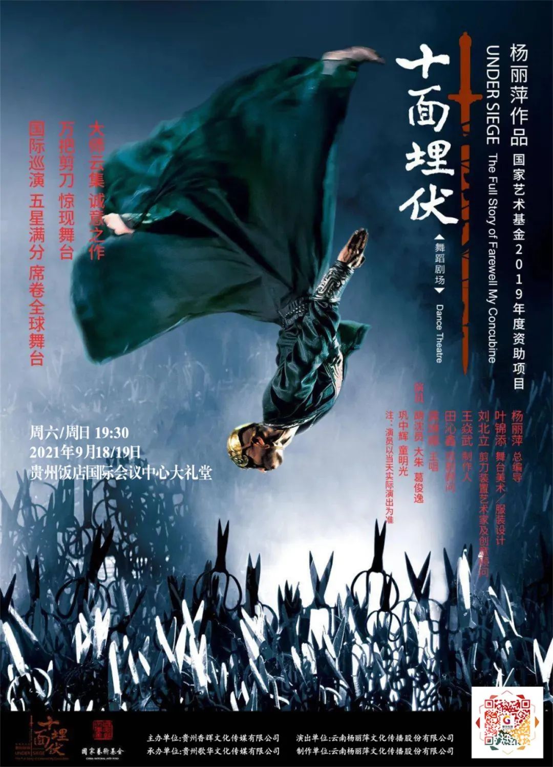 日常幻想指南订单_日常幻想指南2预售_幻想日常指南烂片