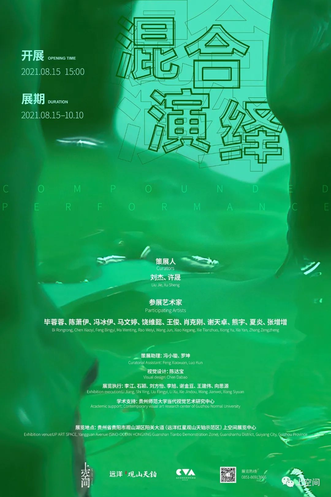 幻想日常指南烂片_日常幻想指南订单_日常幻想指南2预售