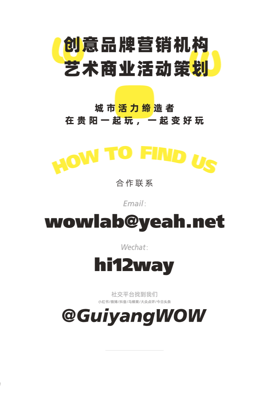 日常幻想指南订单_日常幻想指南2预售_幻想日常指南烂片